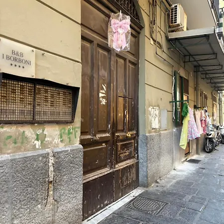 House Mary Appartamento